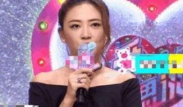 应采儿爆料娱乐圈,幕后真相与明星生活大曝光