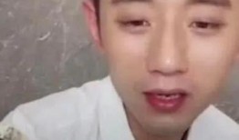 张继科爆料女网红视频在线观看,揭秘事件背后真相