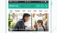 影石360最新爆料下载,揭秘360度全景摄影新篇章